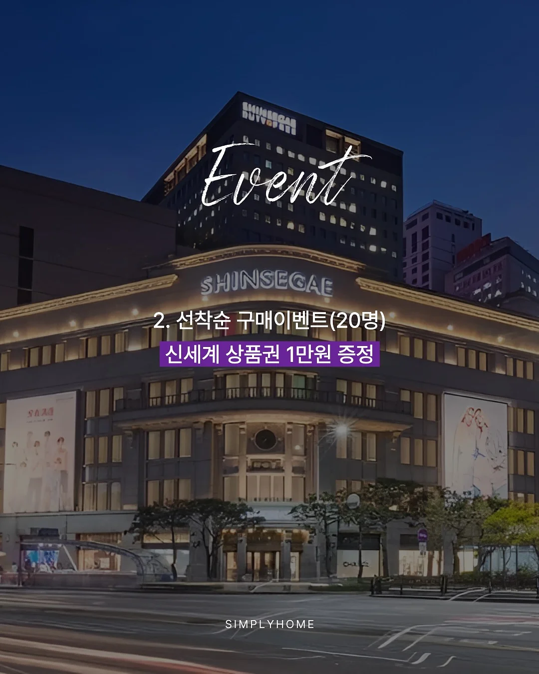 드롱기 에보라떼 17