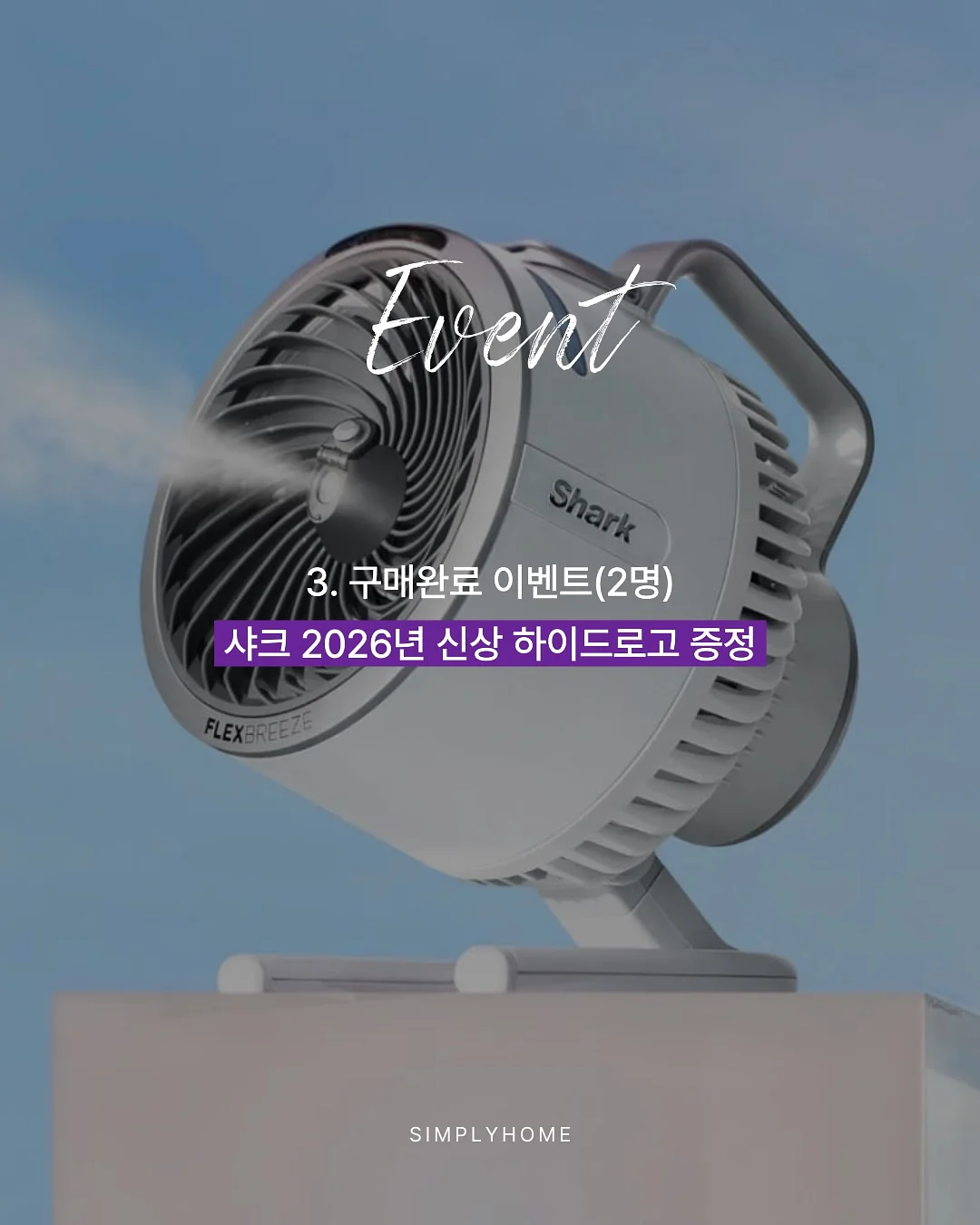 드롱기 에보라떼 18