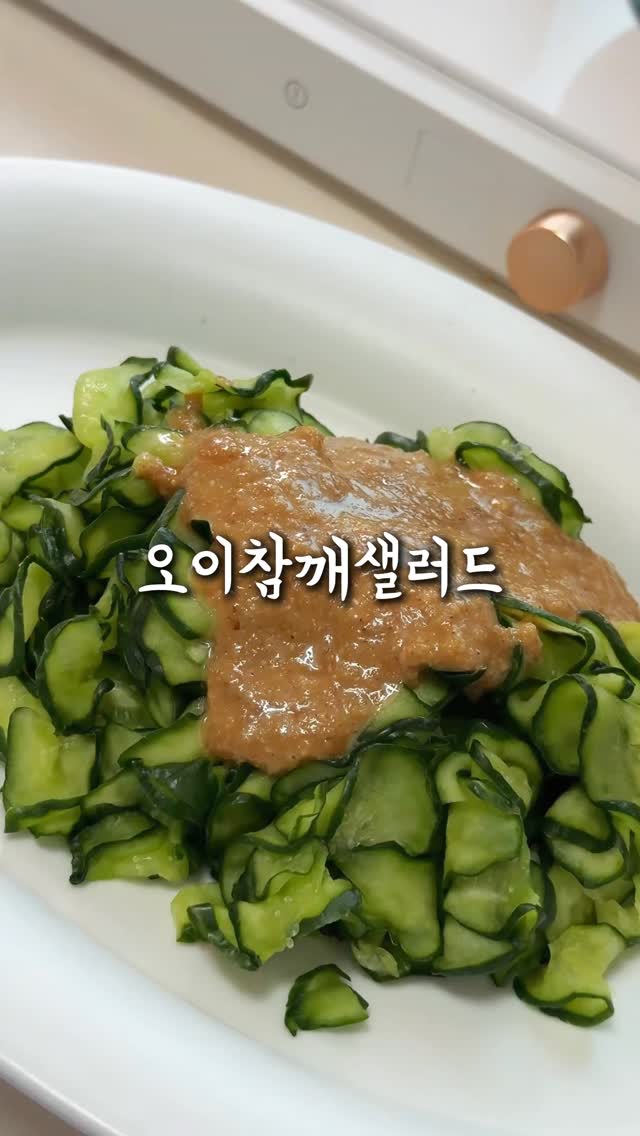 이크 실리콘 투약병 3종 세트
