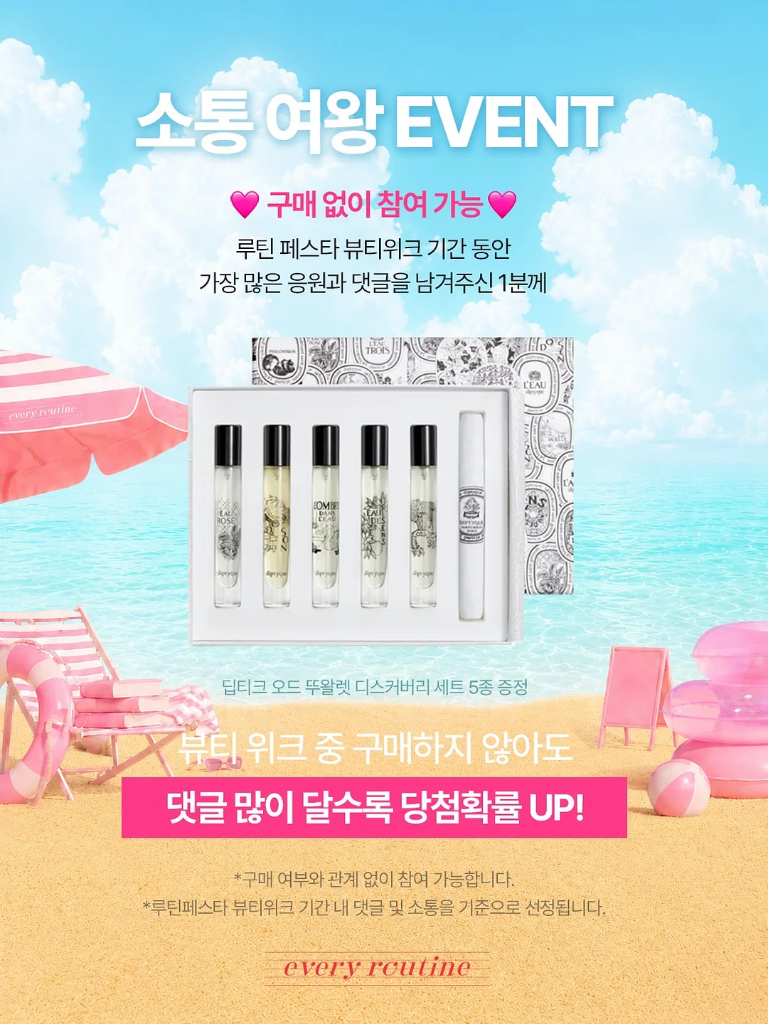 쿠지 핀턱 커브드 데님 20