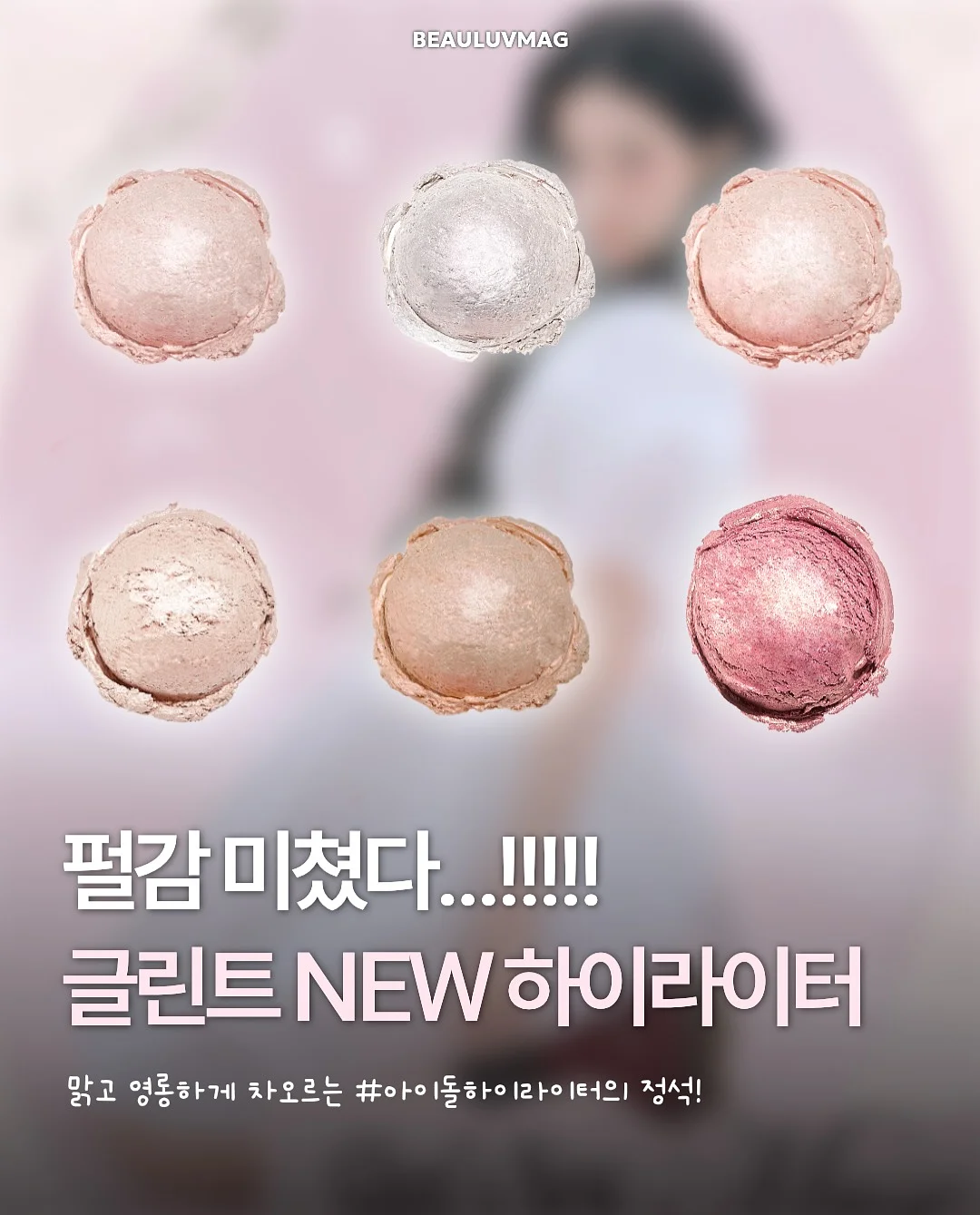 두산 베어스 키즈 유니폼 더플백 M사이즈 1