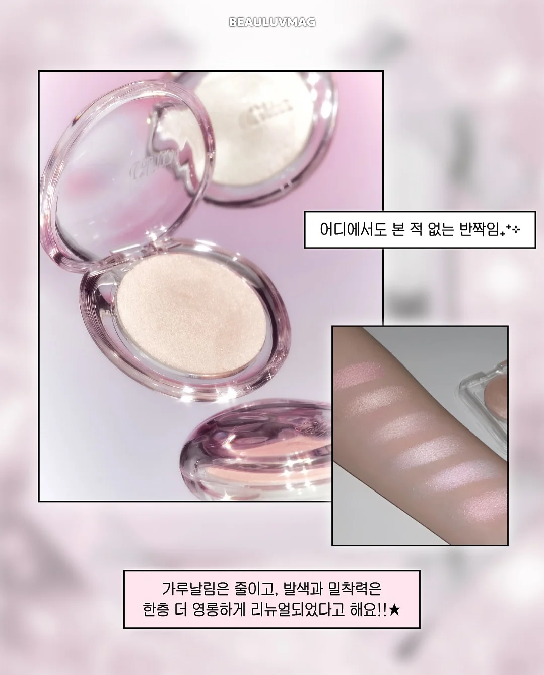 두산 베어스 키즈 유니폼 더플백 M사이즈 3