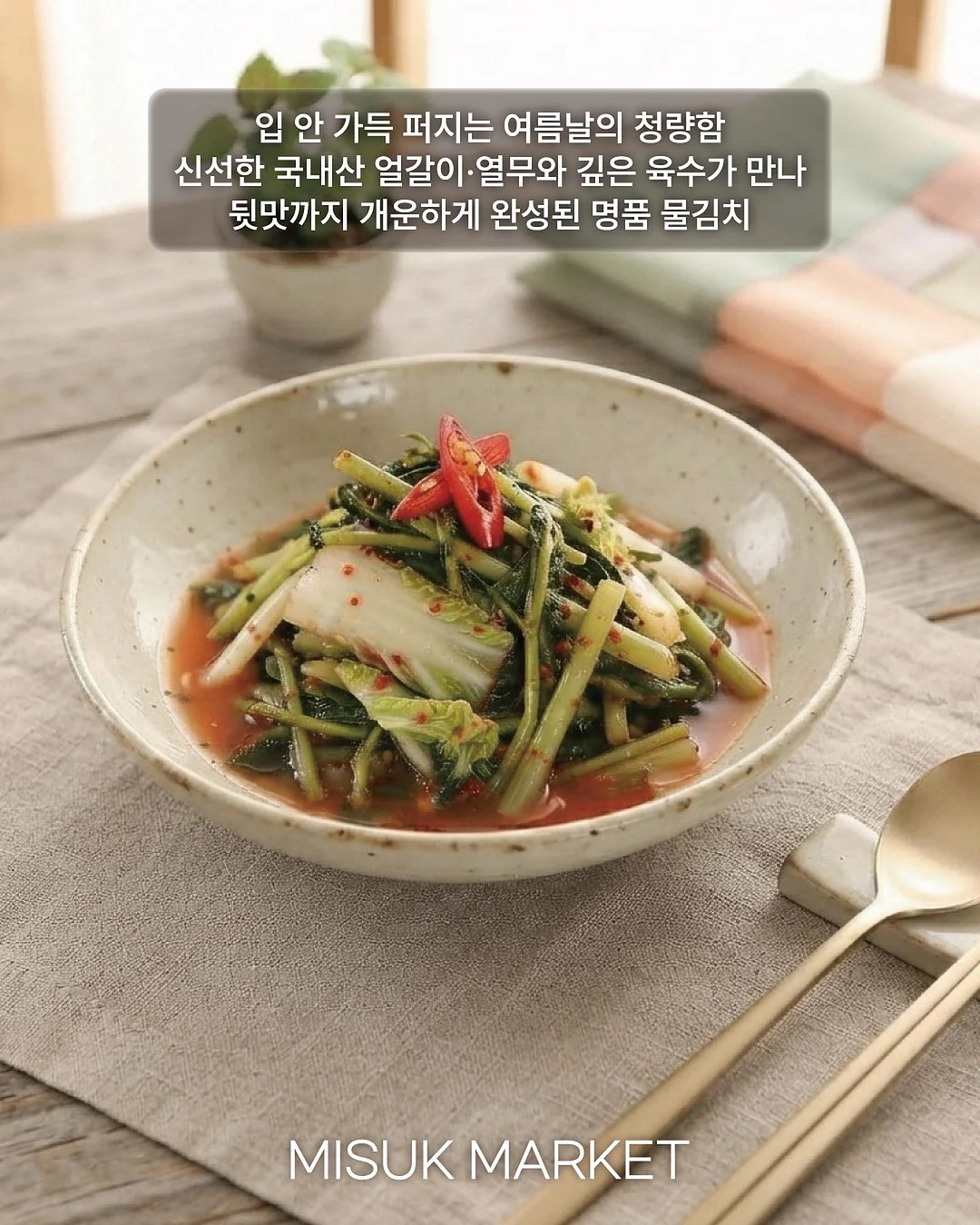 졸업 풍선꽃다발 2