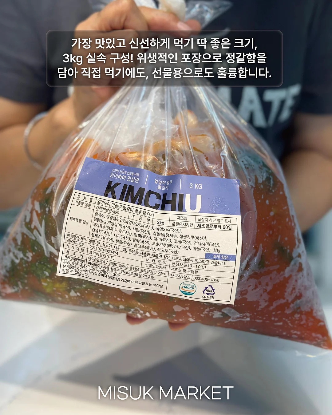 졸업 풍선꽃다발 8