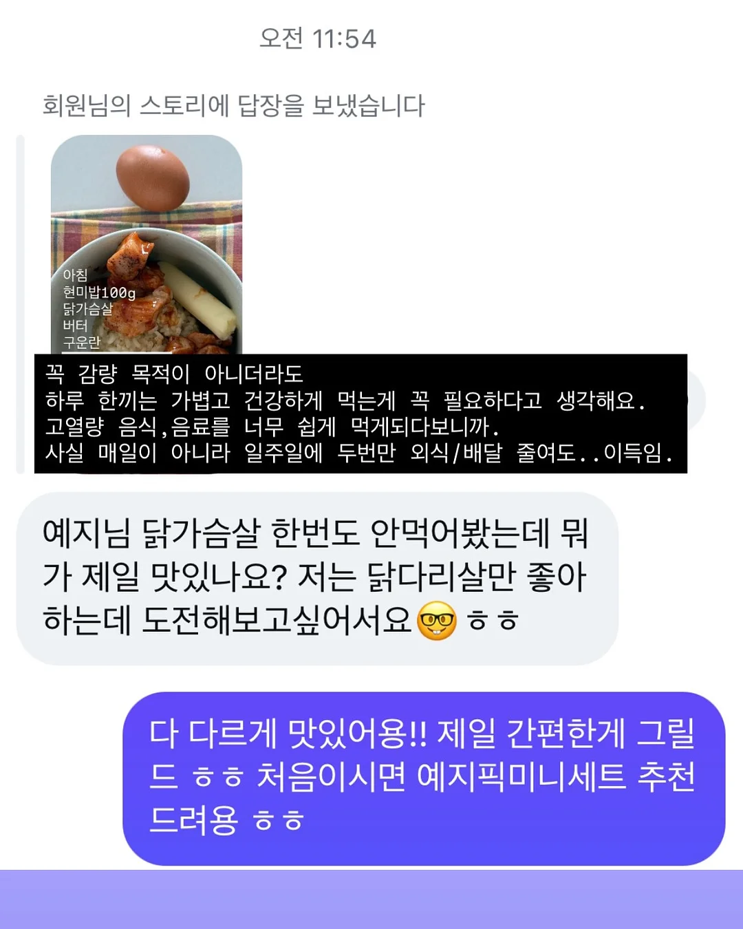 수영복 비키니 5