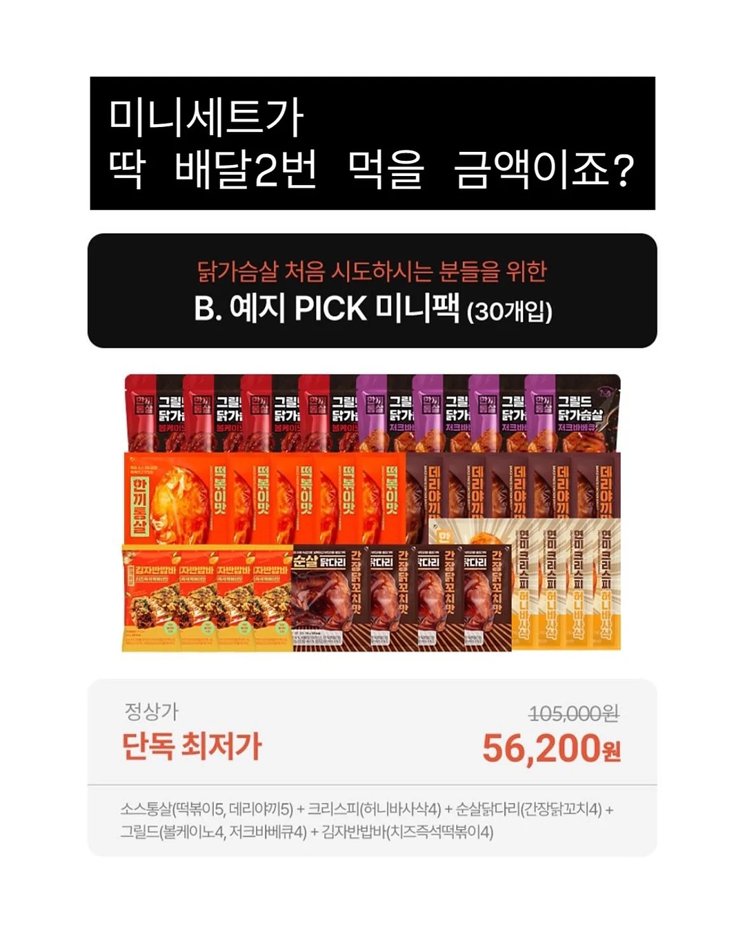 수영복 비키니 6