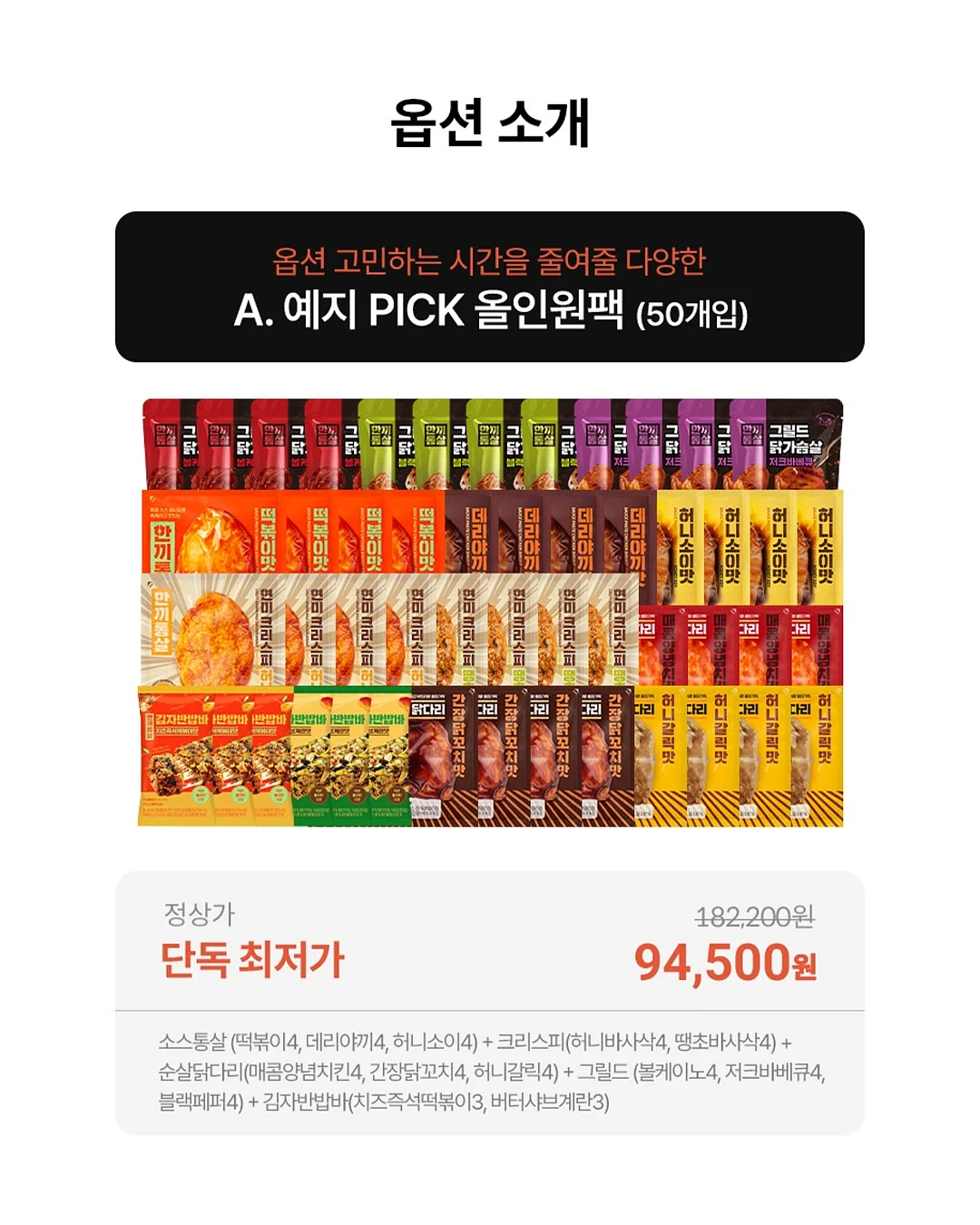수영복 비키니 7