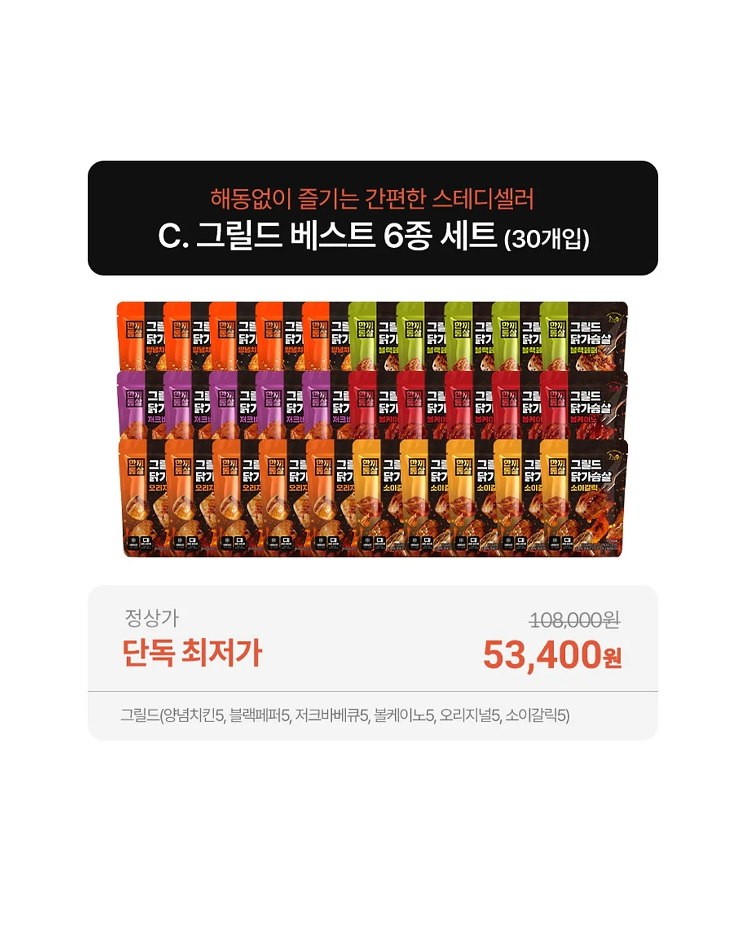 수영복 비키니 8