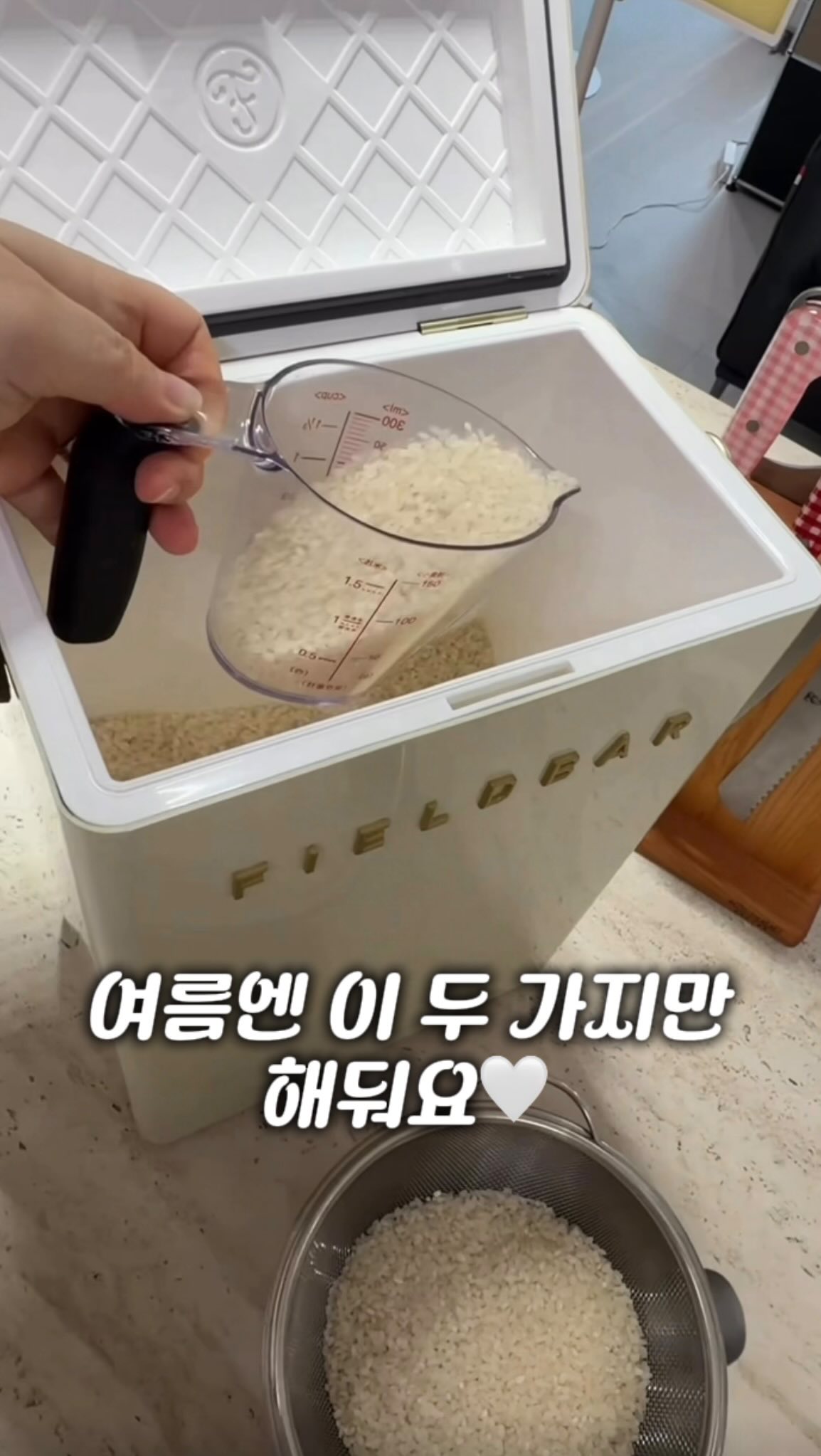 속광 블러셔