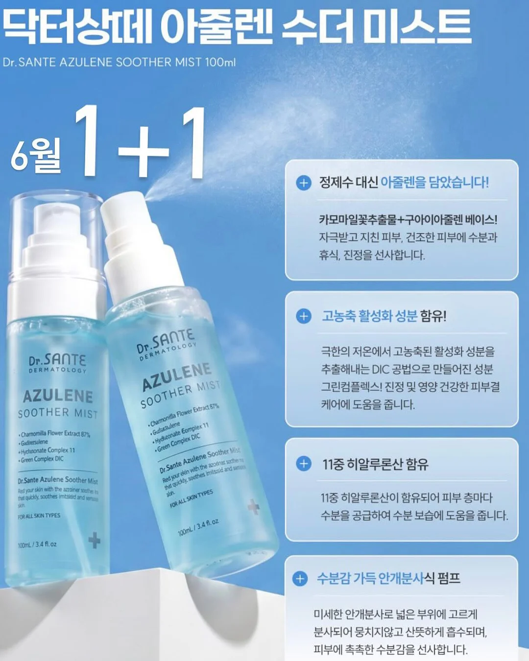 애기발톱 연장 6
