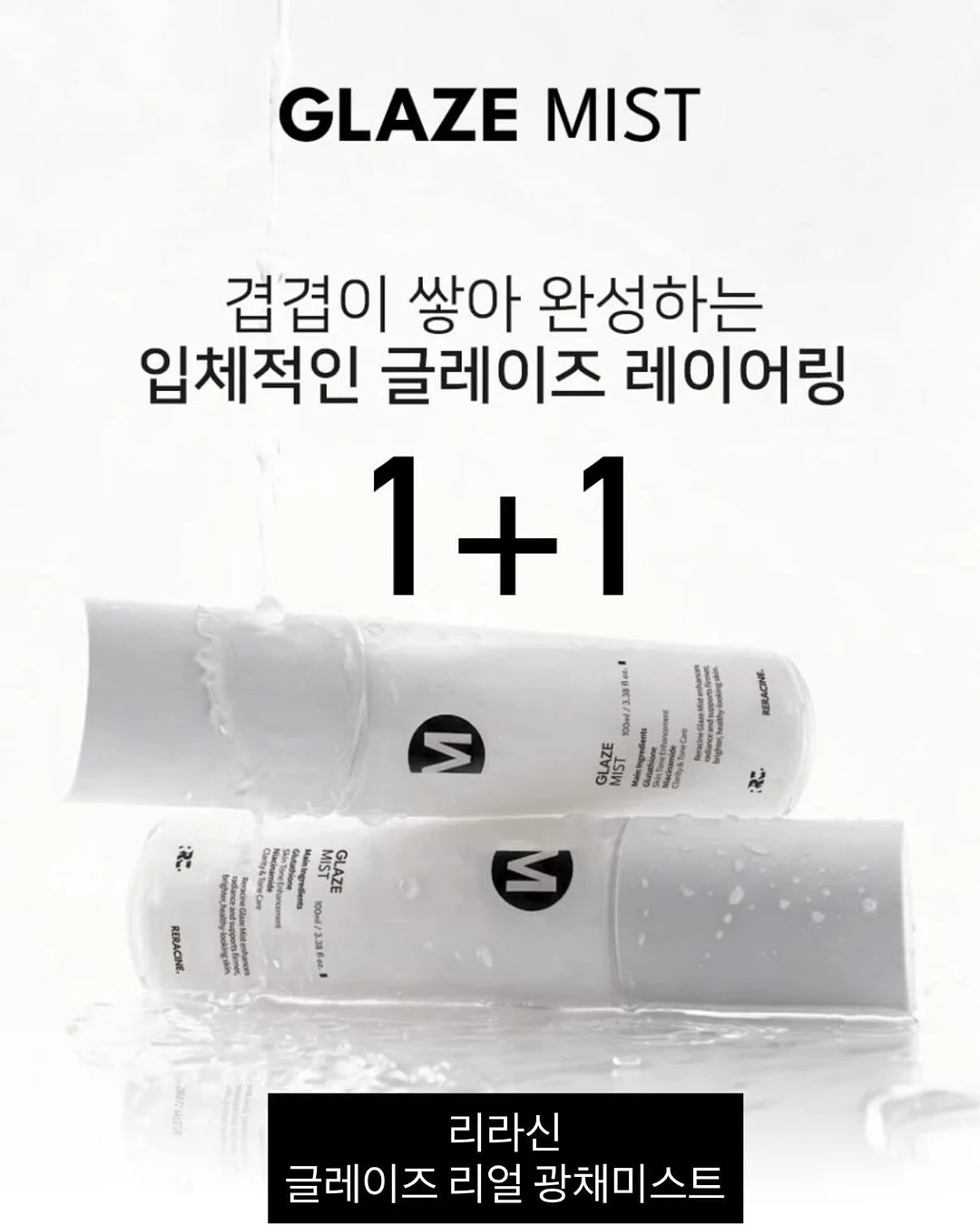 애기발톱 연장 10