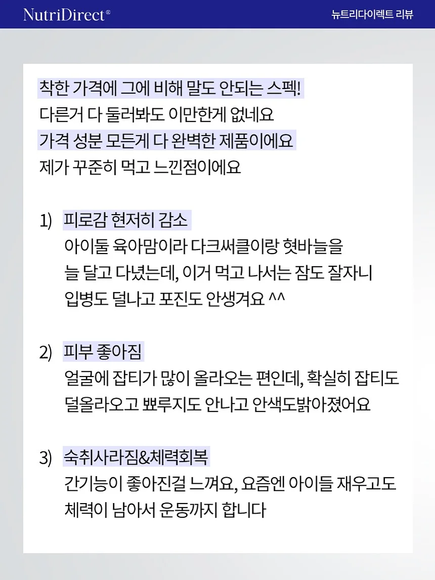 옐로오렌지리스 케이크 17