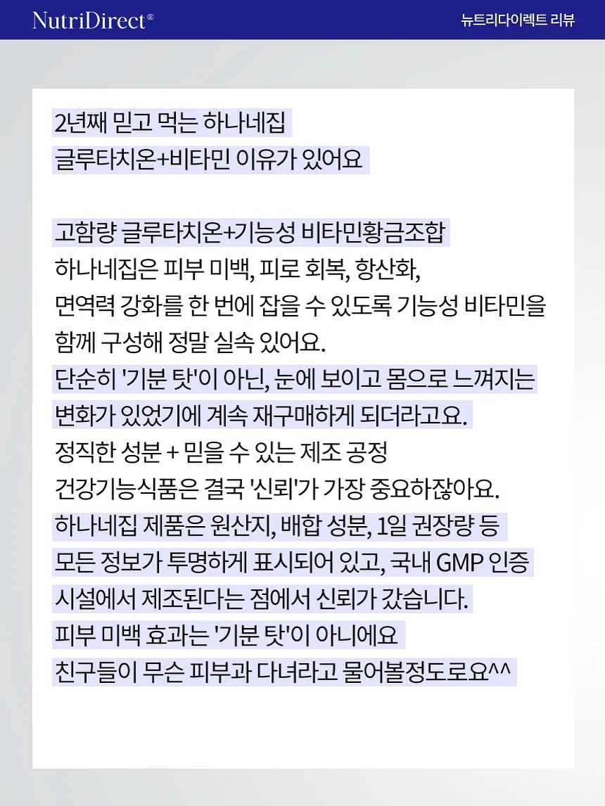 옐로오렌지리스 케이크 18