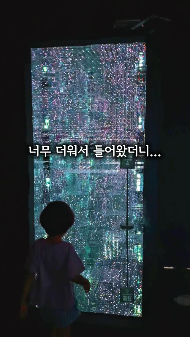 빌드펌 스타일
