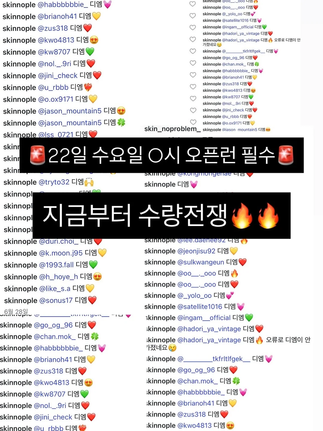 오닐 하와이안 셔츠 11