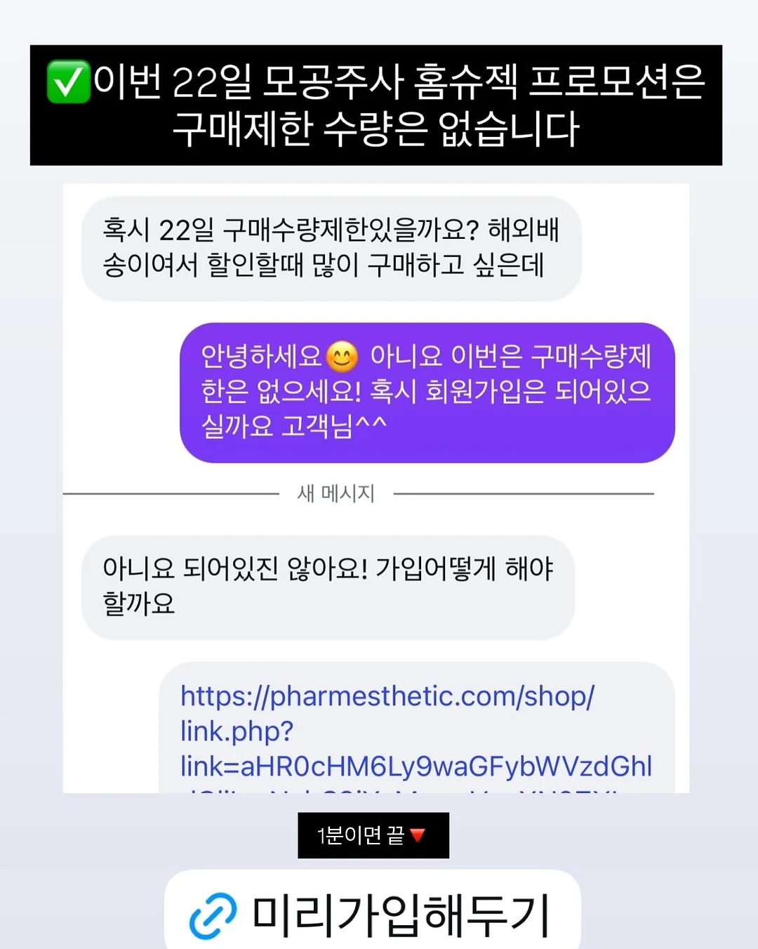 오닐 하와이안 셔츠 12