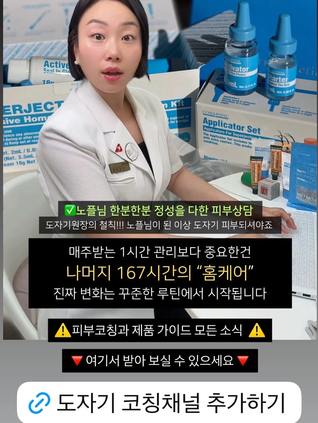 오닐 하와이안 셔츠 14