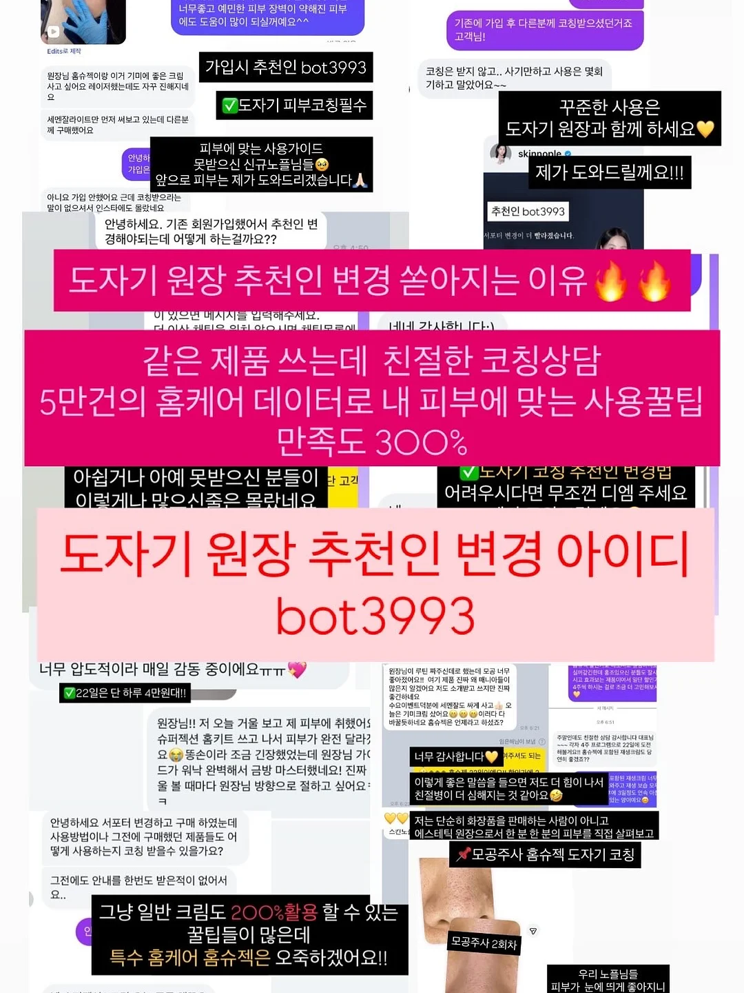 오닐 하와이안 셔츠 5