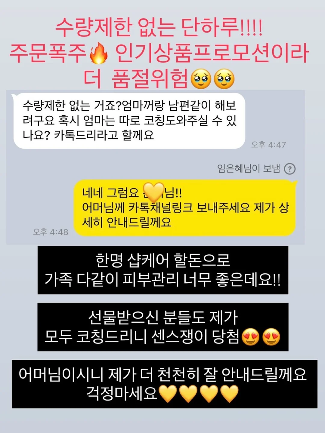 오닐 하와이안 셔츠 9