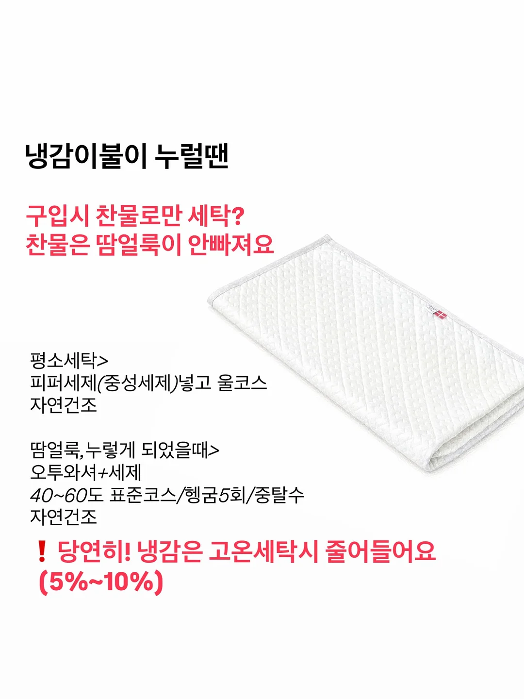 여름 상하복 랜덤박스 12