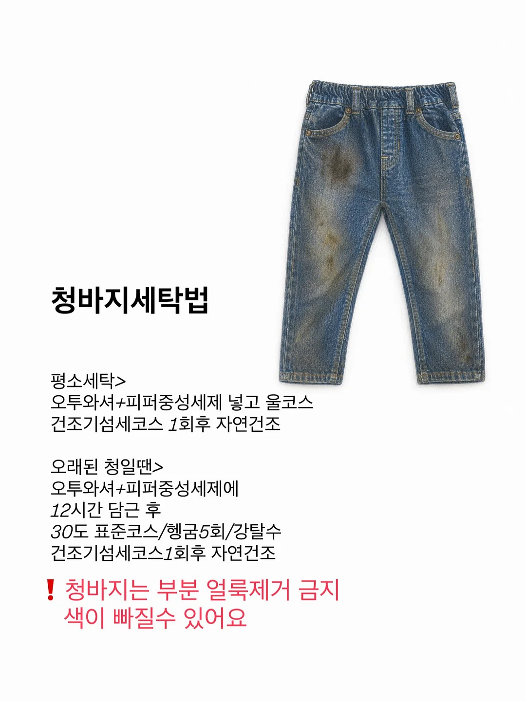 여름 상하복 랜덤박스 14