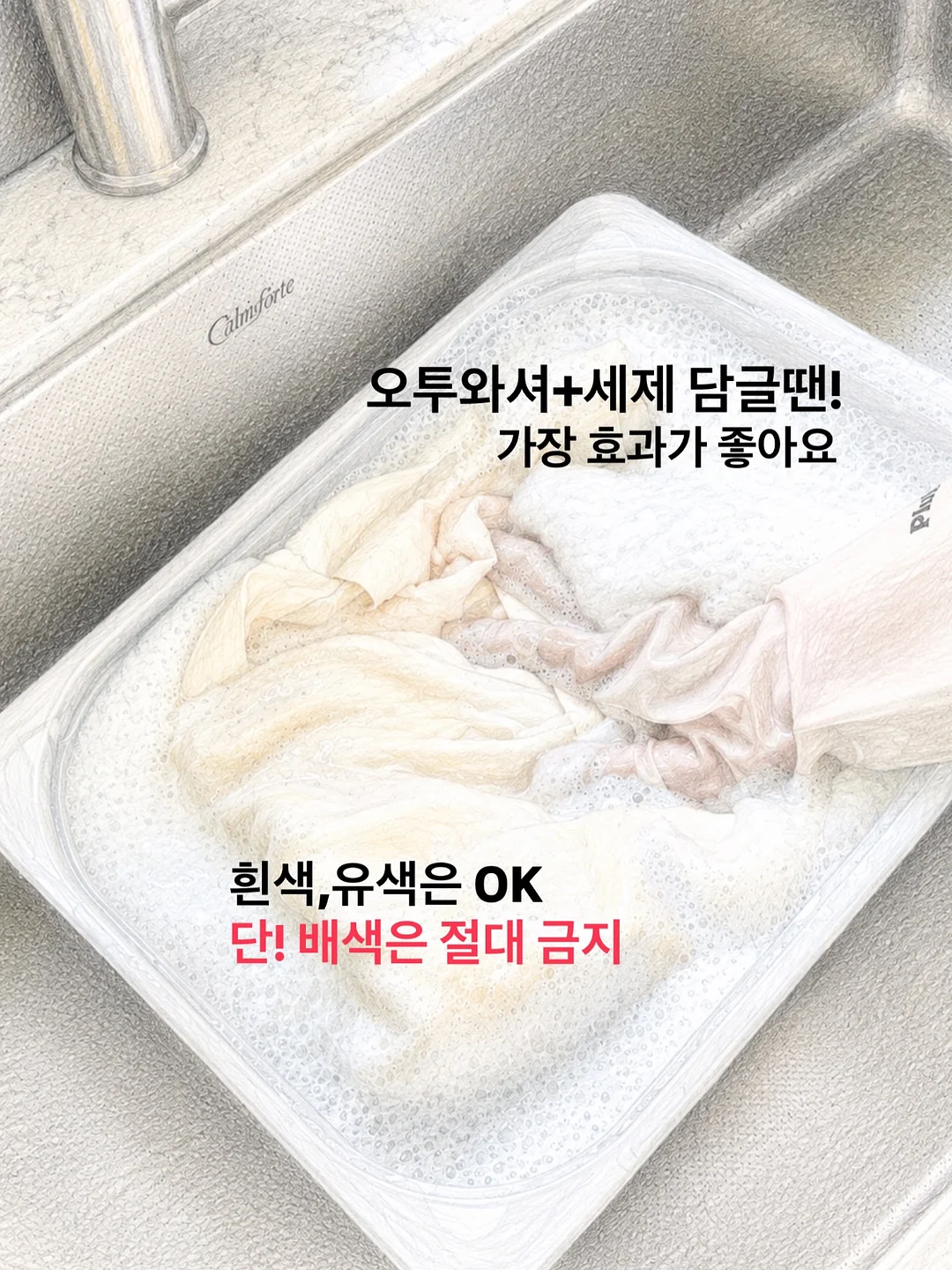 여름 상하복 랜덤박스 16