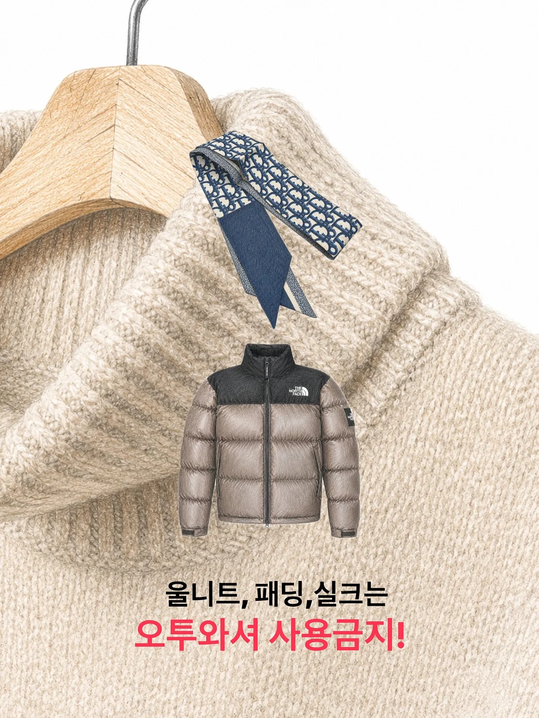 여름 상하복 랜덤박스 18