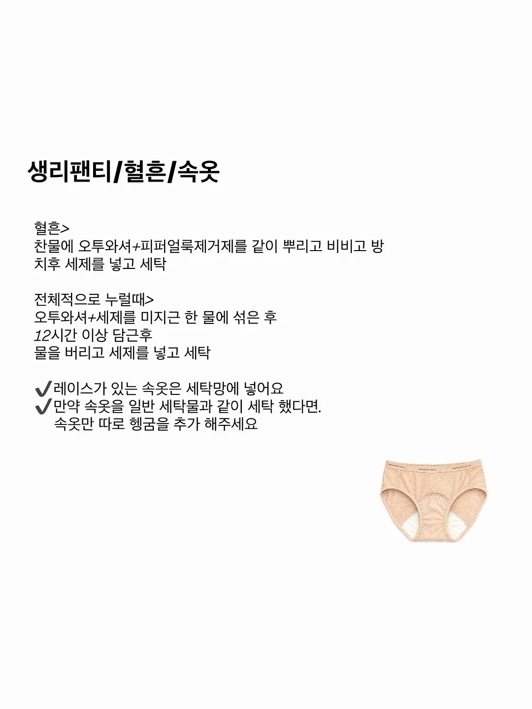 여름 상하복 랜덤박스 7