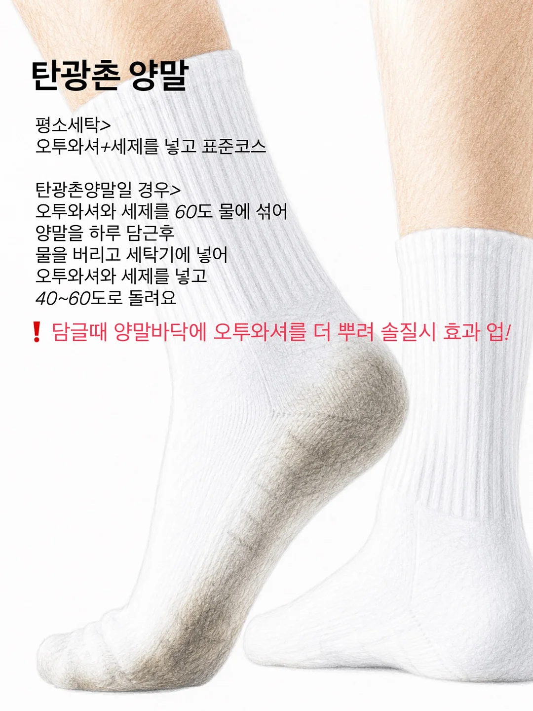 여름 상하복 랜덤박스 9