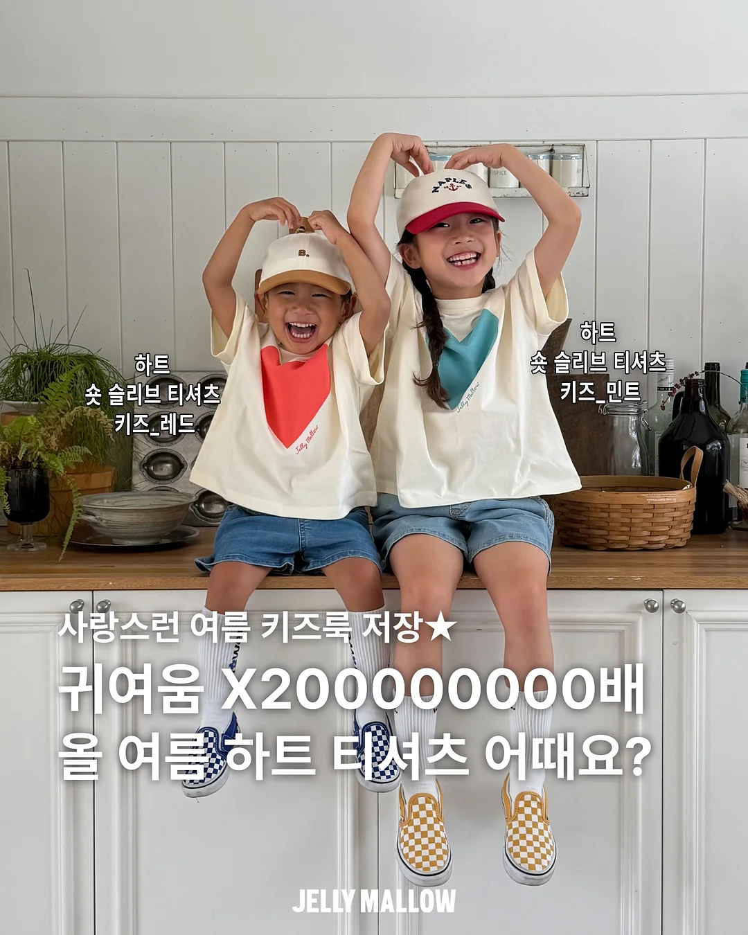물놀이 세트 1