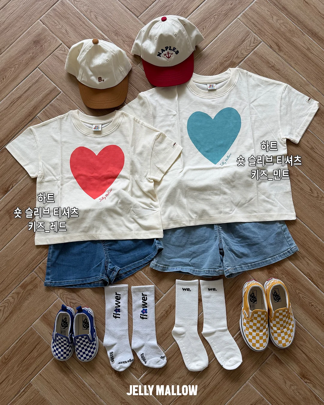 물놀이 세트 3
