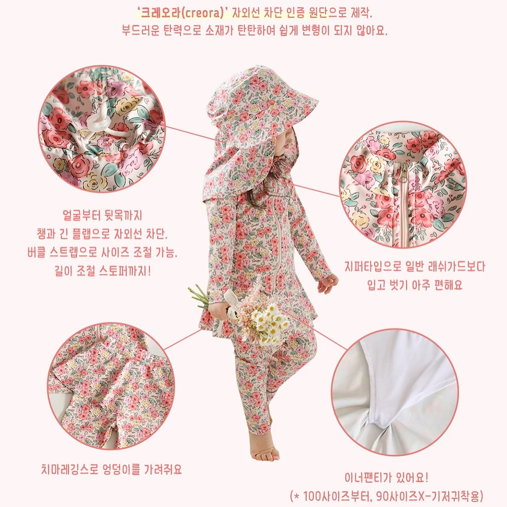 실리콘 와이드 계란말이 뒤집개 2