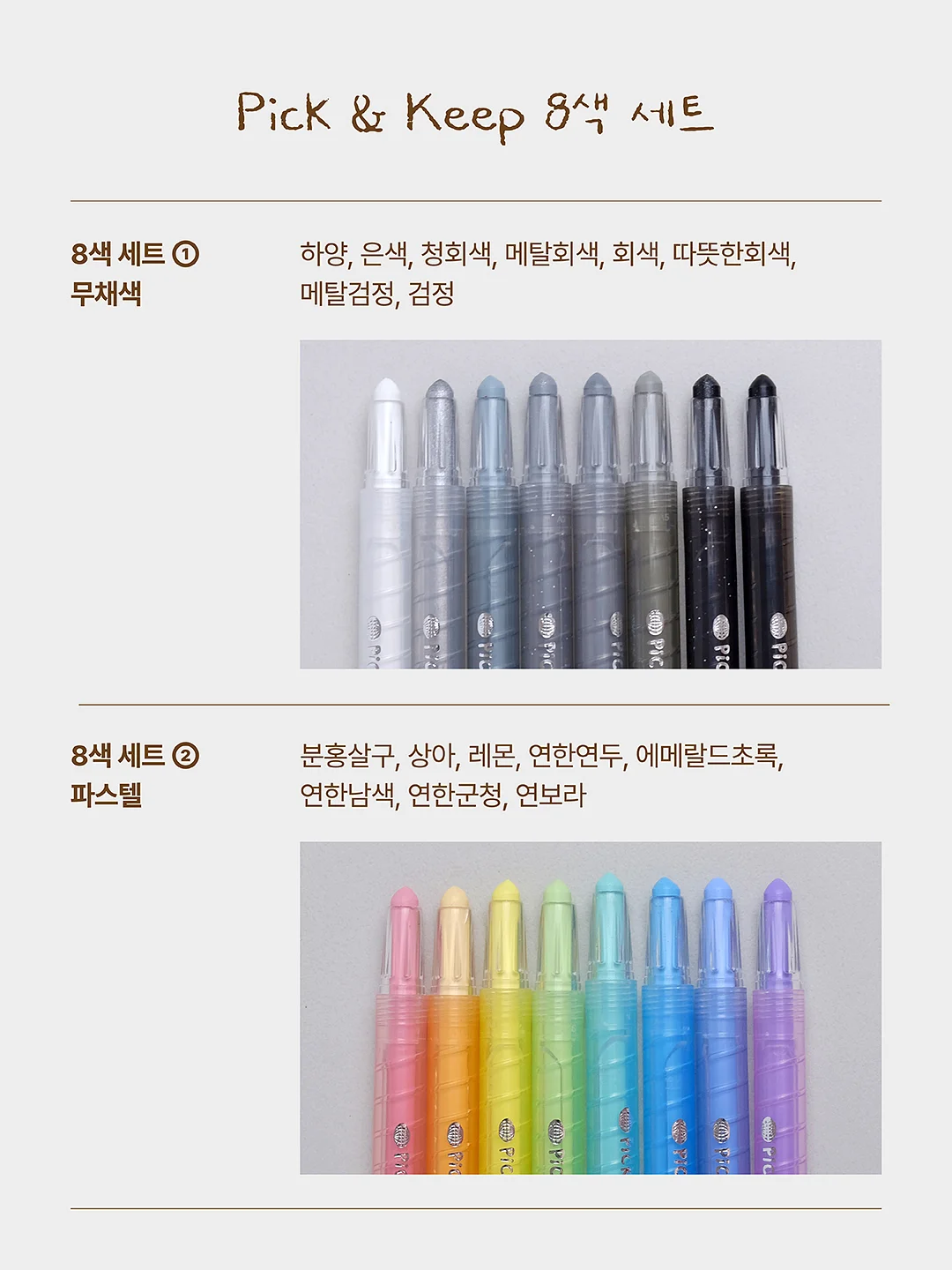 골프장 레터링 케이크 2