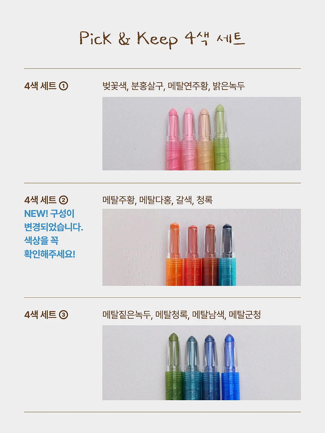골프장 레터링 케이크 4