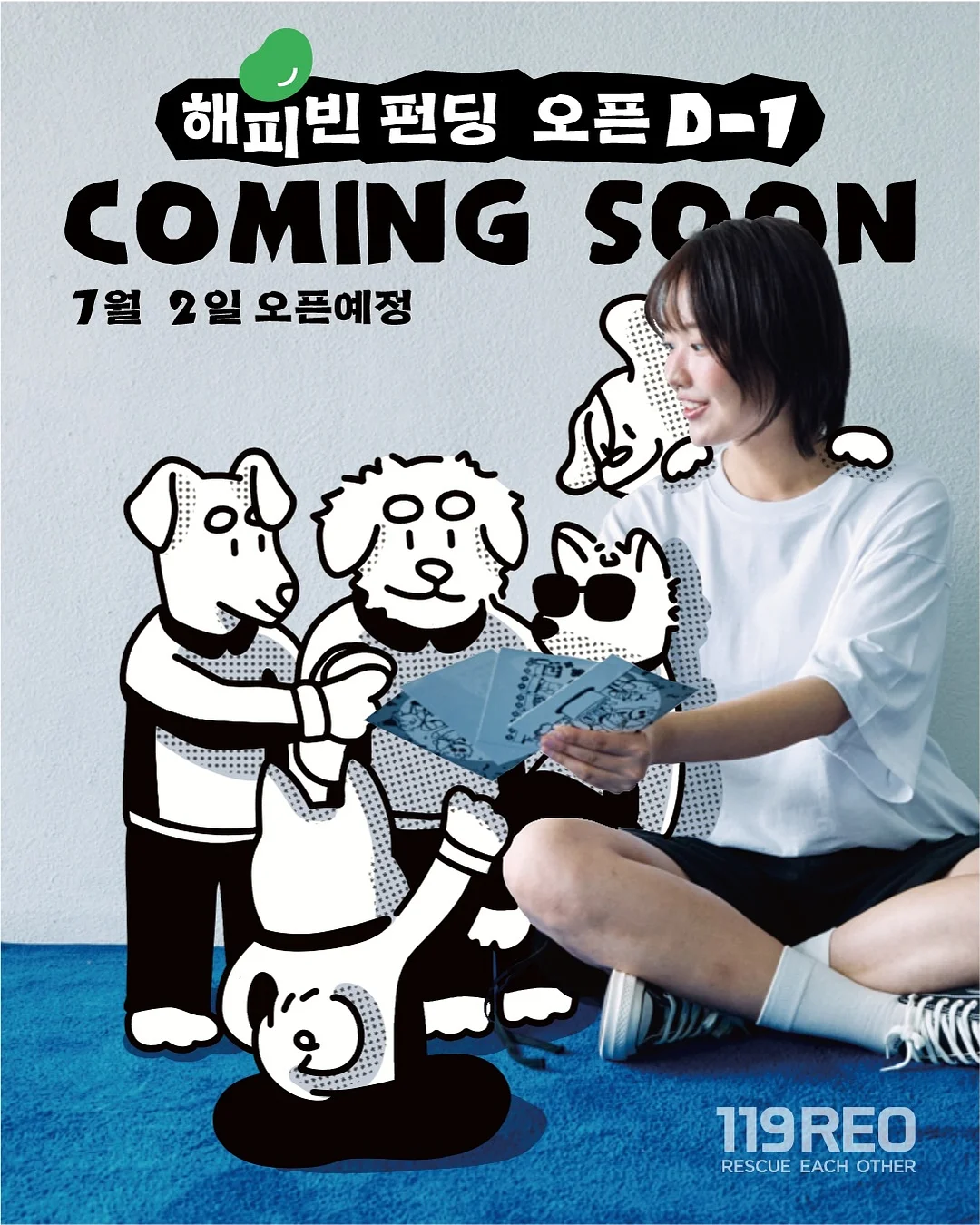 화장대 서랍장 거울 세트 1