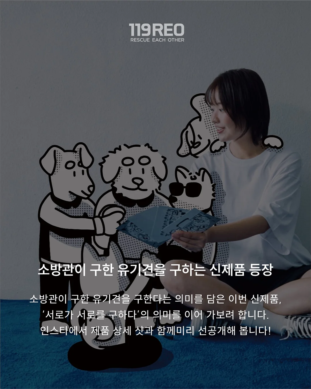 화장대 서랍장 거울 세트 2