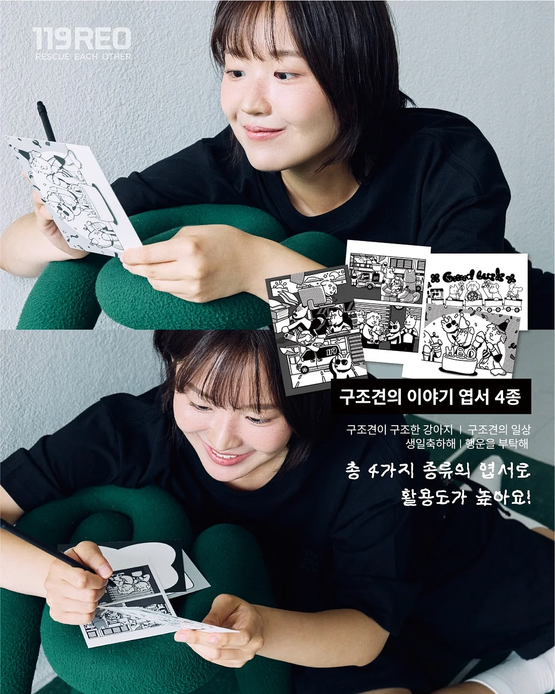 화장대 서랍장 거울 세트 3