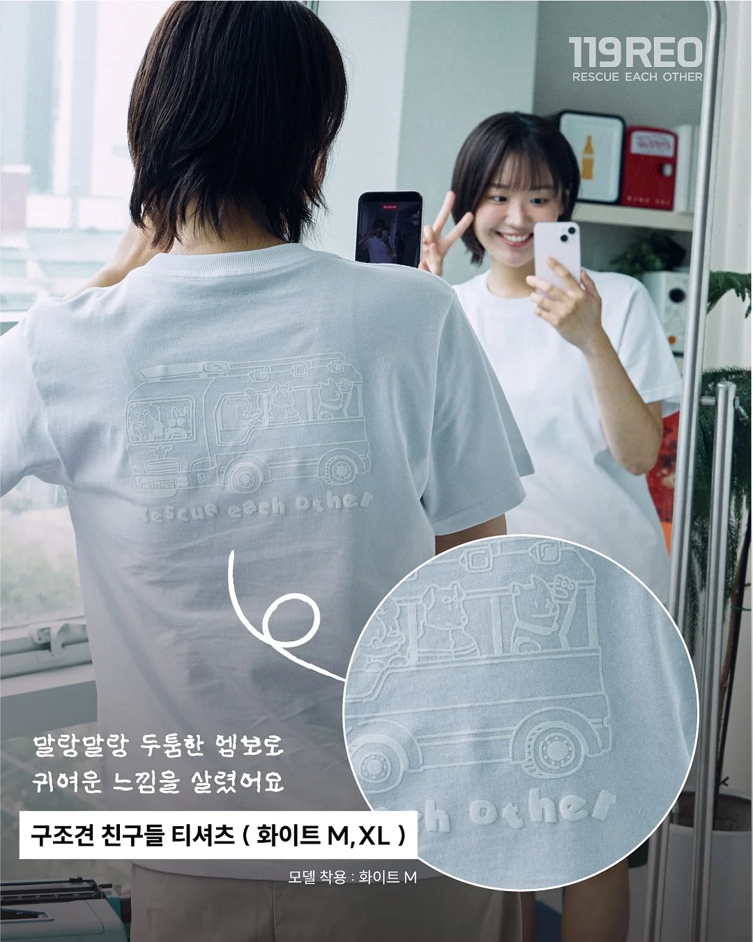 화장대 서랍장 거울 세트 4