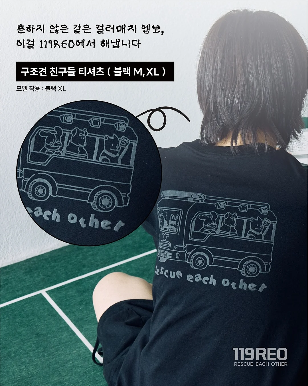 화장대 서랍장 거울 세트 5