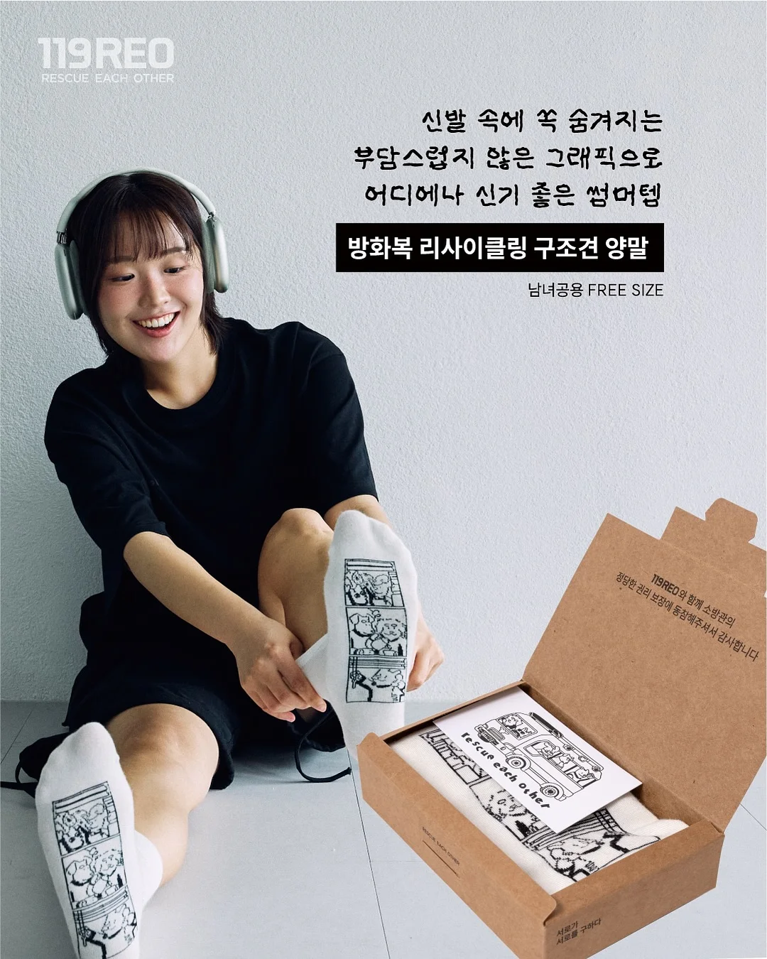 화장대 서랍장 거울 세트 6