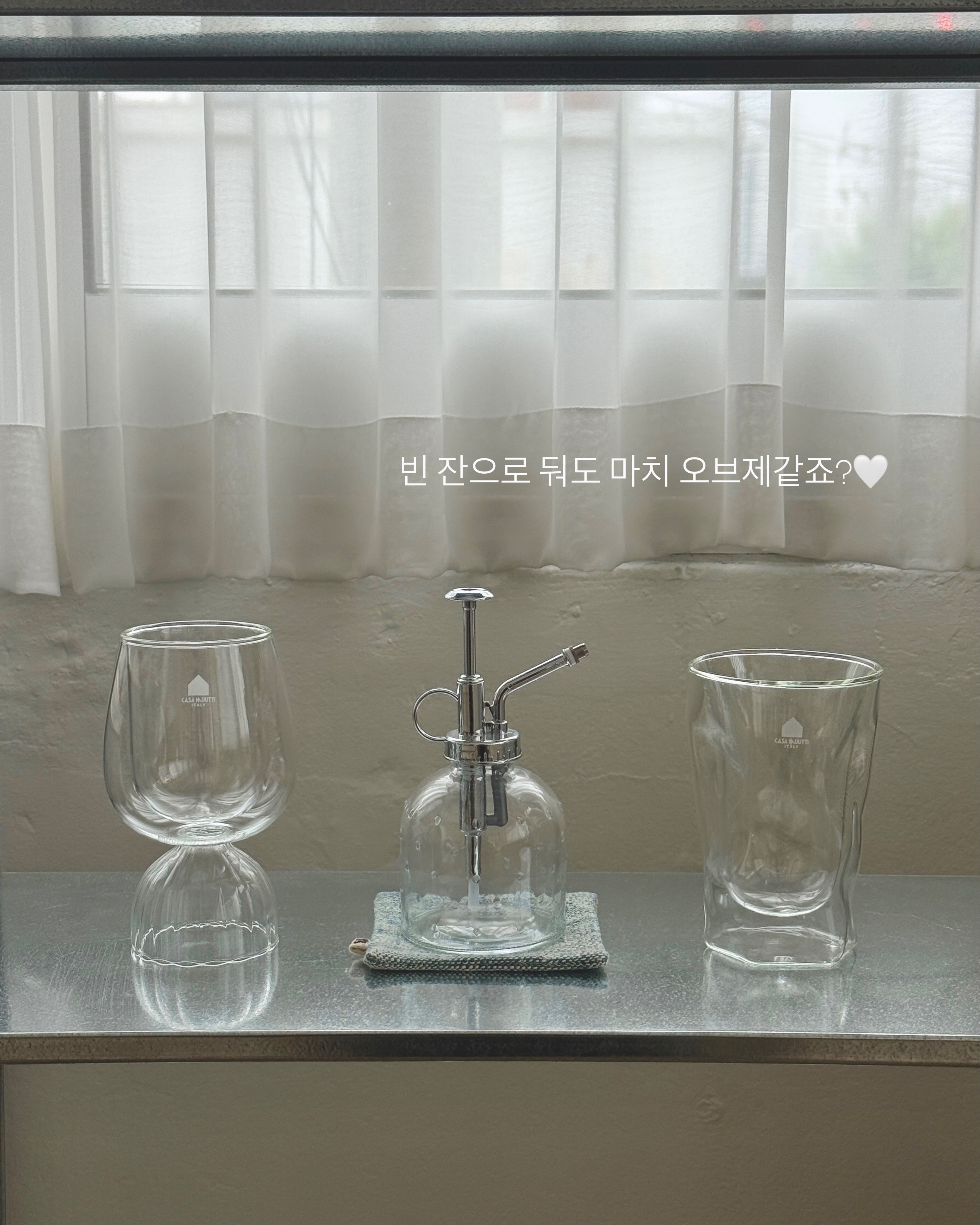 휴렉 음식물 처리기 7