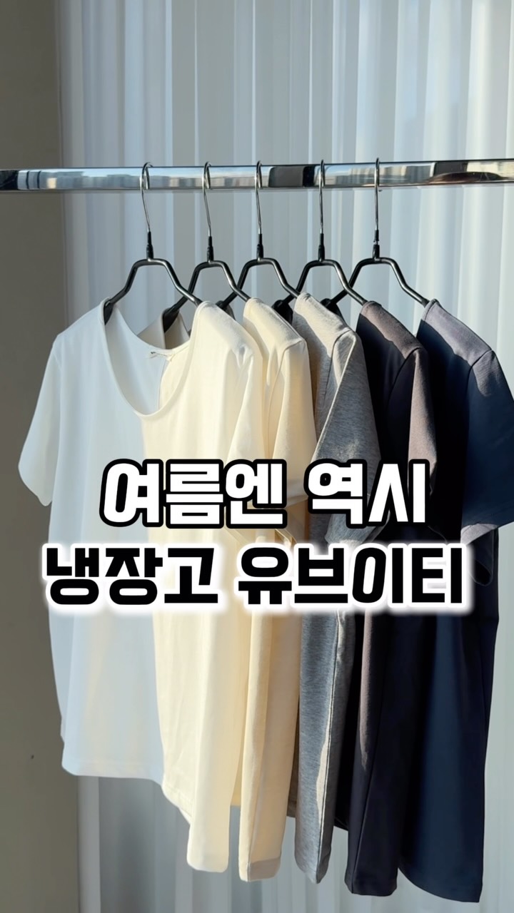 피부 관리 세럼