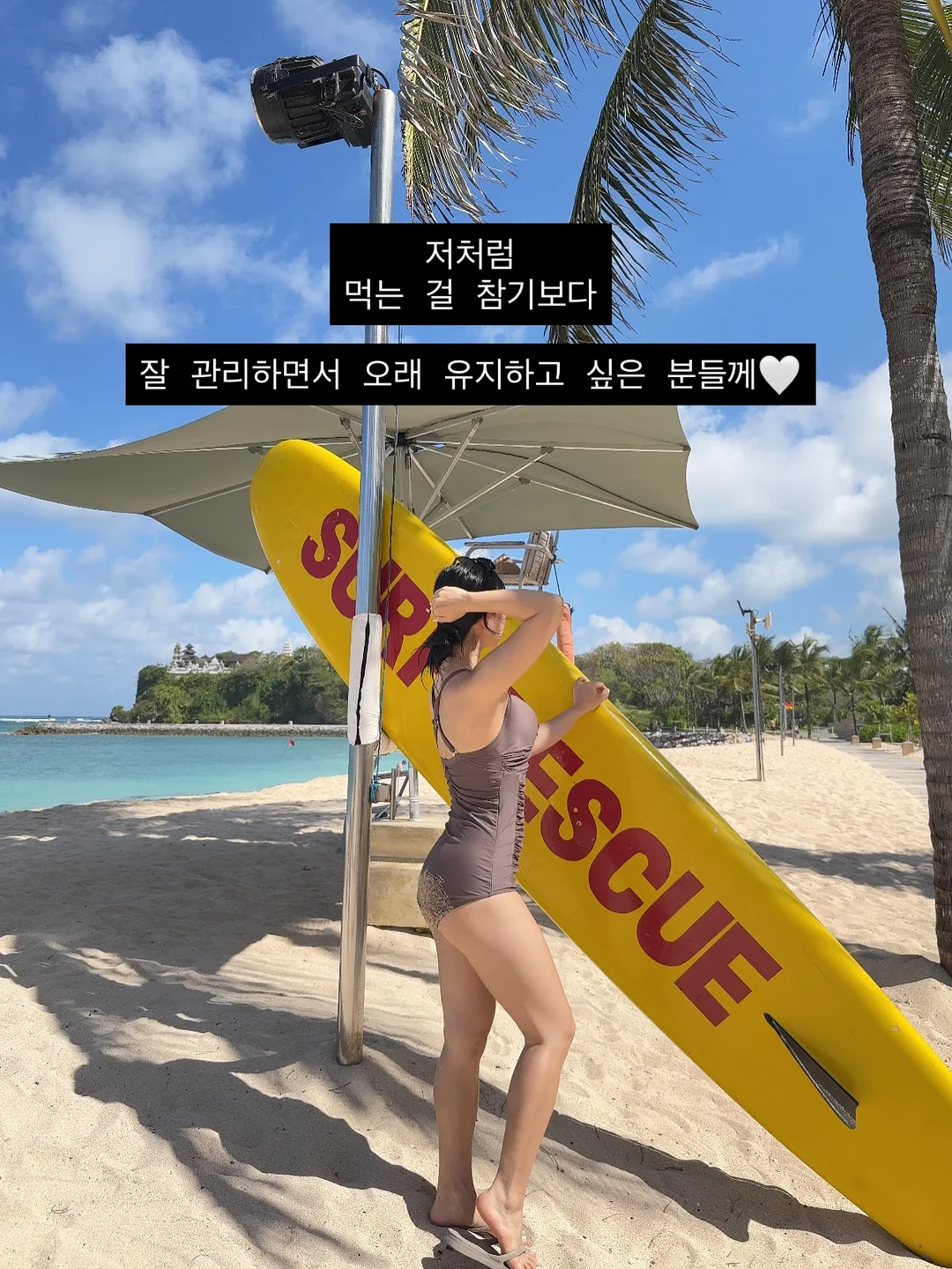 탑텐키즈 2026 썸머 신상 티셔츠 15
