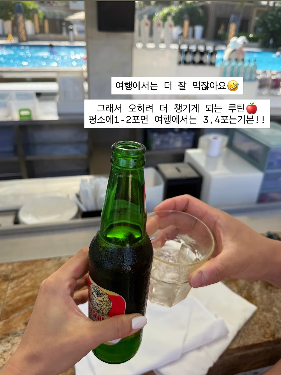 탑텐키즈 2026 썸머 신상 티셔츠 7