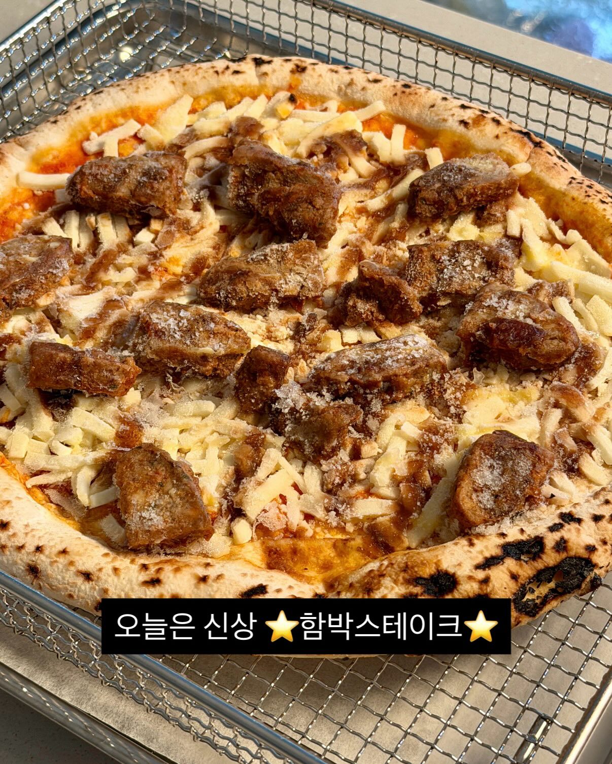 무아스 자동회전 캠핑 선풍기 1