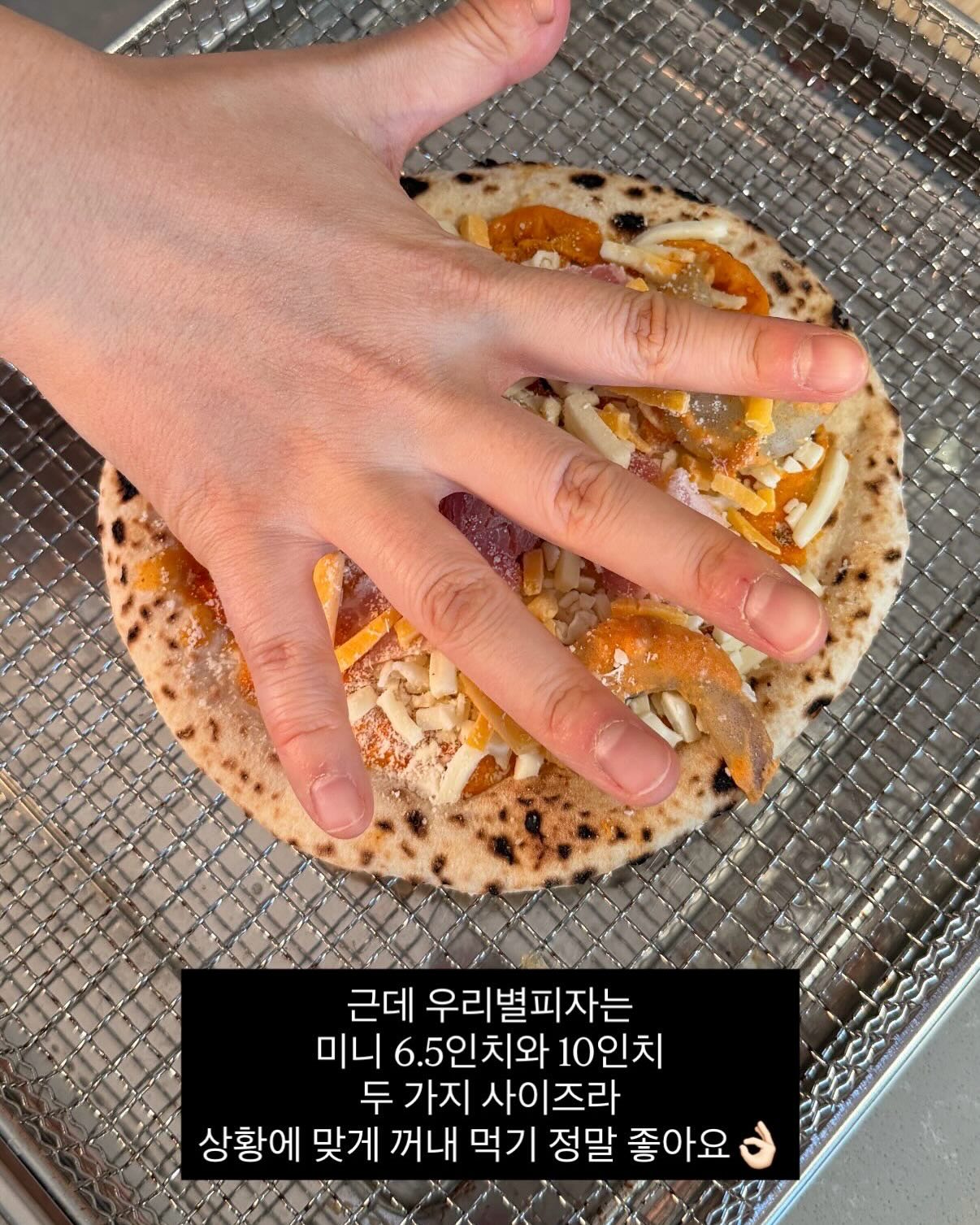 무아스 자동회전 캠핑 선풍기 16