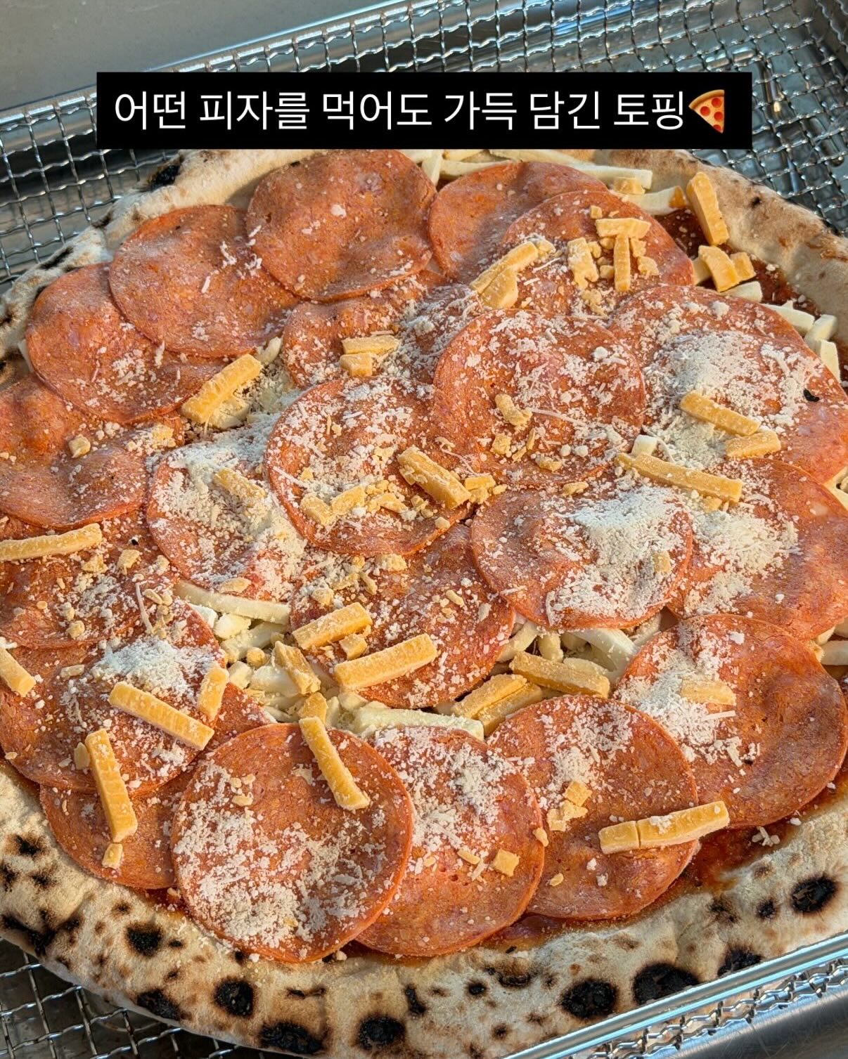 무아스 자동회전 캠핑 선풍기 18
