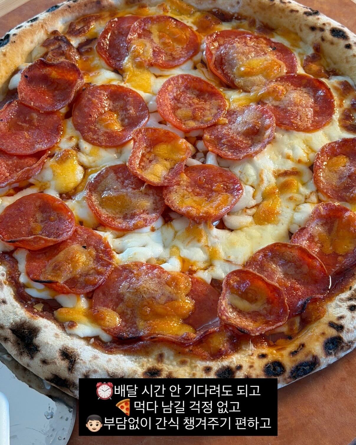 무아스 자동회전 캠핑 선풍기 19