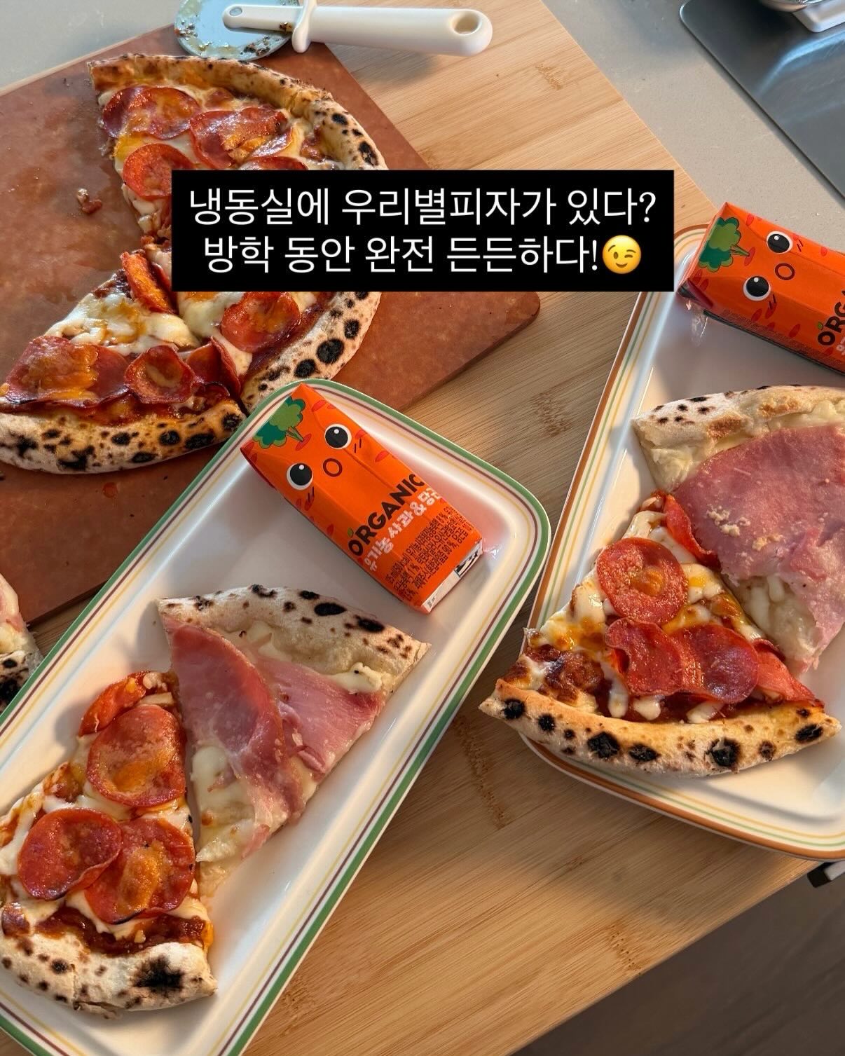 무아스 자동회전 캠핑 선풍기 20