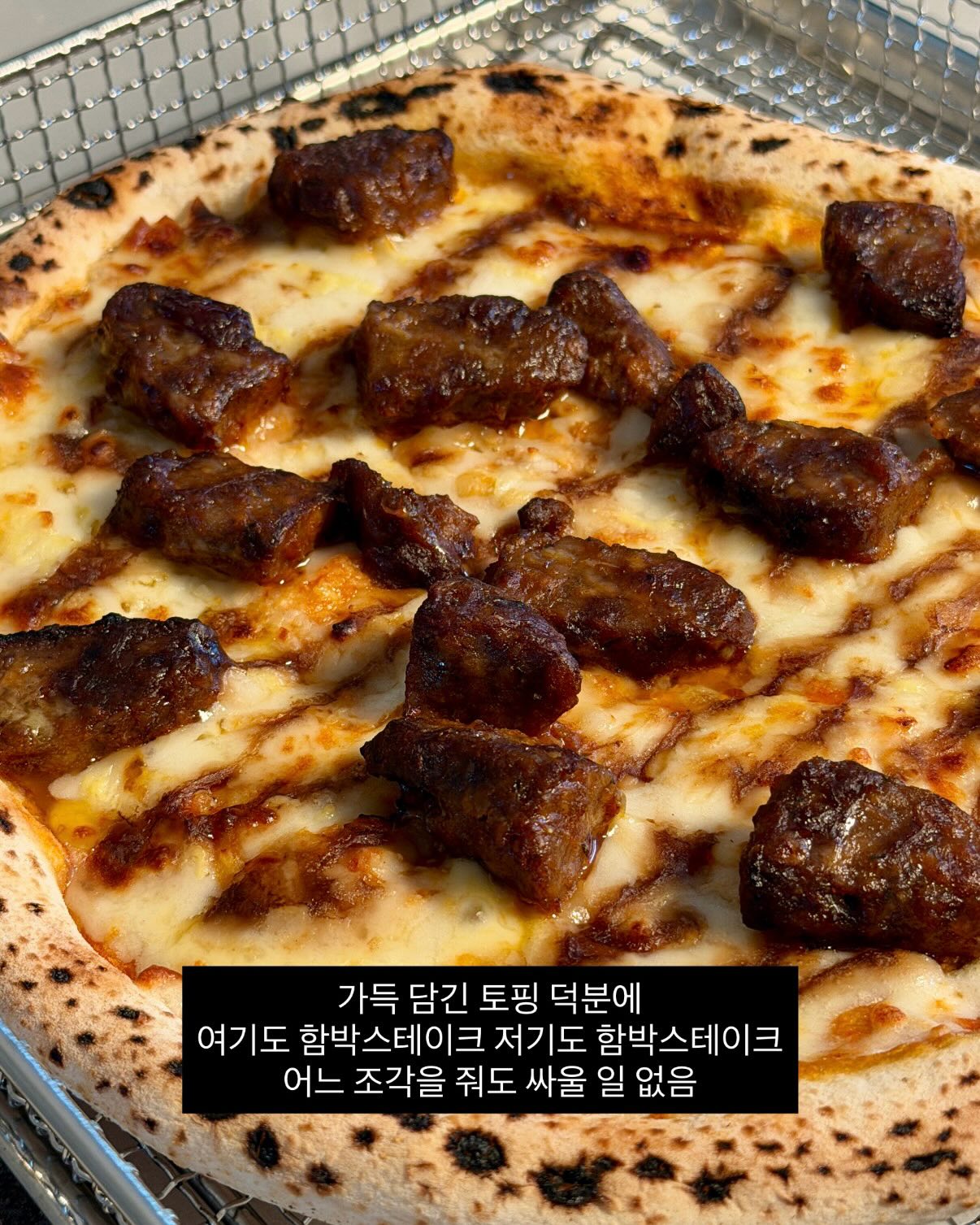 무아스 자동회전 캠핑 선풍기 7